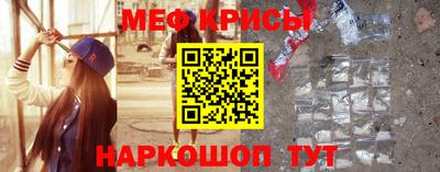 гашик Анапа