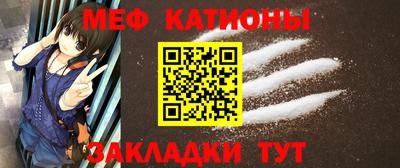 герыч Ангарск