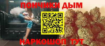 мескалин Ачхой-Мартан