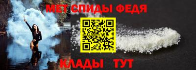 герыч Ангарск